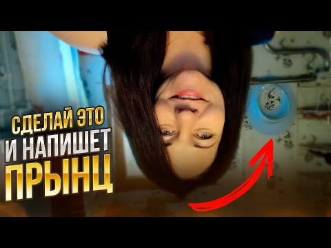 Видео: СЕКРЕТЫ фото для Сайта Знакомств. Клюнет ЩЕДРЫЙ САМЕЦ