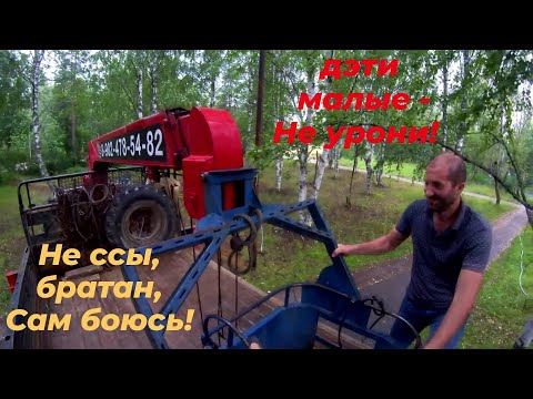 Видео: 🔥 ЗИЛ 131 с КМУ + Самодельная ЛЮЛЬКА = 1 ЧАС РИСКА с АДРЕНАЛИНОМ и Честный ЗАРАБОТОК Манипулятора! 💰