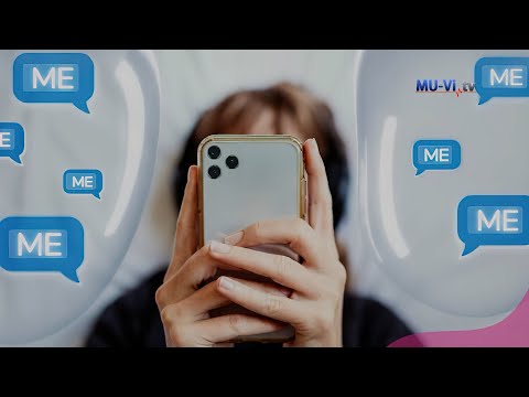 Видео: Виртуална зависимост при деца