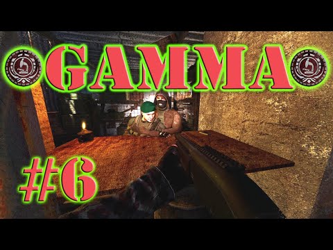 Видео: ПЛОХОЙ ПОЧТАЛЬОН ► S.T.A.L.K.E.R. ANOMALY GAMMA ISG (6)