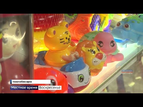 Видео: В Чувашии  штрафуют продавцов игрушек за нарушение авторских прав