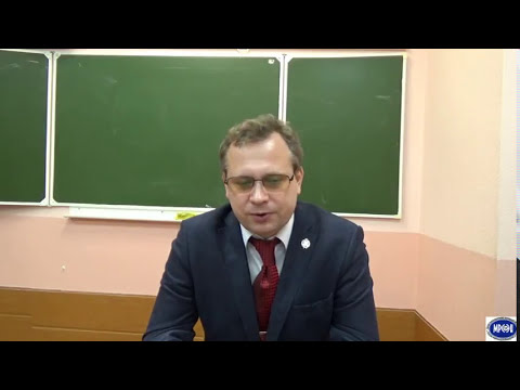 Видео: Цветовые классификации типов личности. Феномен и диагностика агрессии