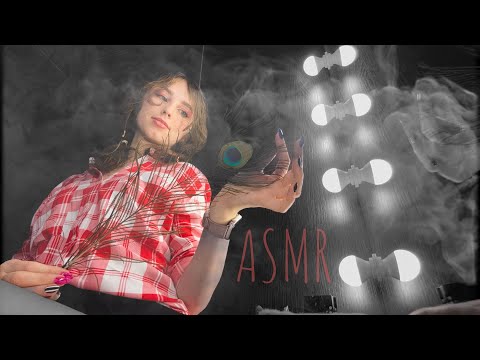 Видео: Ароматы тишины: ASMR-вечер 🌙✨🎧