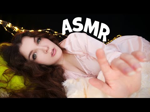 Видео: АСМР [RP] ПОШЛИ СПАТЬ! ~ 😴😴😴 ASMR Let's go sleep! ~