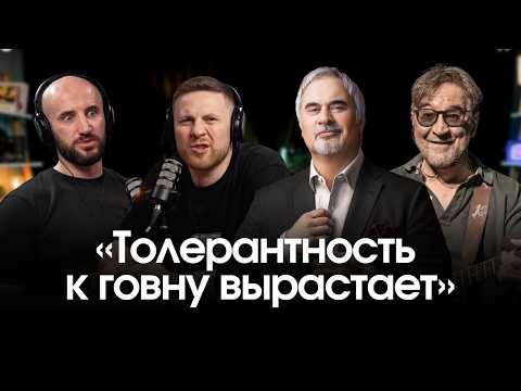 Видео: 😤Мелкозеров и Ивулин: зашквары с ДДТ и Ленинград, чэлесы за Меладзе и краши Беларуси I НЕШТА БУДЗЕ