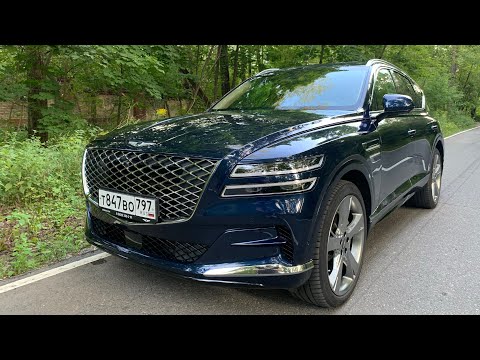 Видео: Взял Genesis GV80 - лучший звук в автомире!?