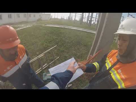 Видео: Наряд