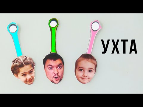 Видео: Скрепыш Закупыч Милана и Эвелина в ПОСЫЛКЕ от ПОДПИСЧИКА! город Ухта