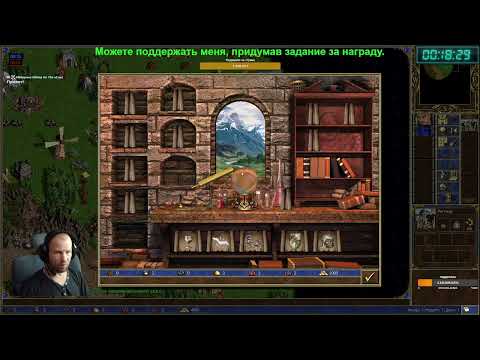 Видео: Рейтинг 234. Герои 3.