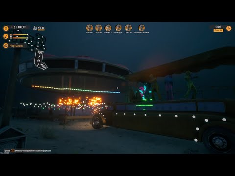Видео: Gas station simulator #18, без комментариев. Real Party. ФИНАЛ