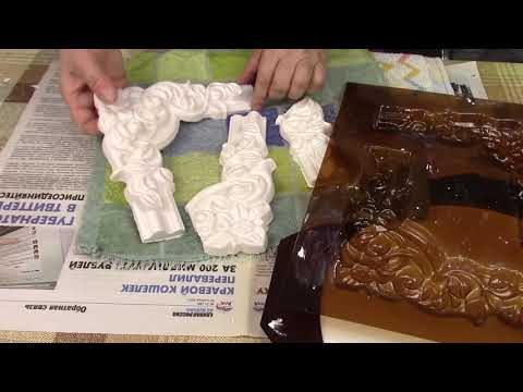 Видео: Обзор форм из ПВХ.  Получила посылку.  ХоббиМаркет