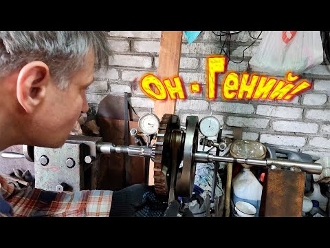 Видео: Дима - непризнанный Гений! Испытали стенд для центровки коленвала Harley-Davidson Evolution!