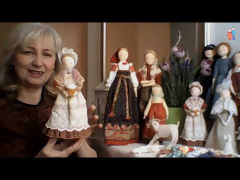 Видео: Вебинар с Валентиной Невежиной