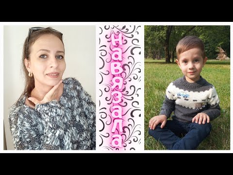 Видео: Готовые работы августа / навязала/ Два джемпера /летний топ/ носочки