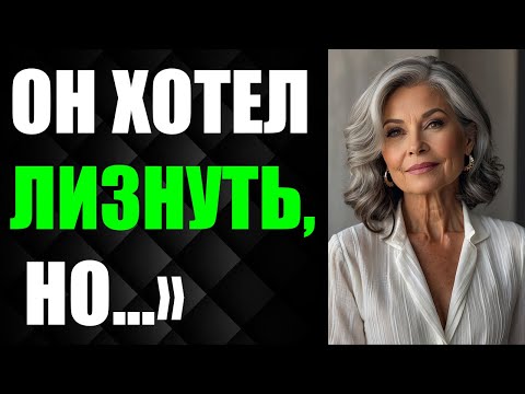Видео: Он мой сын, и я бы никогда не согласилась»