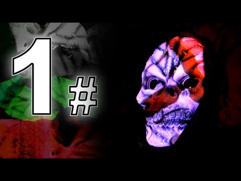 Видео: ХАРДКОР ХЪШОВЕ - ЕПИЗОД: 1 (ПАЧА ФАБРИКА)