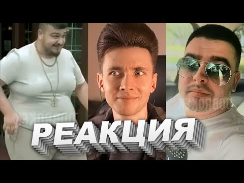 Видео: ХЕСУС СМОТРИТ: МЕМЫ ИЗ ТИКТОКА РОФЛЯННАЯ СОЛЯНКА 52 | ДОБРОКЕК | РЕАКЦИЯ