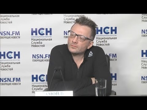 Видео: The MATRIXX – Пресс-конференция «Агата Кристи 30 - Тёмная сторона» (Москва, 20.11.2018)