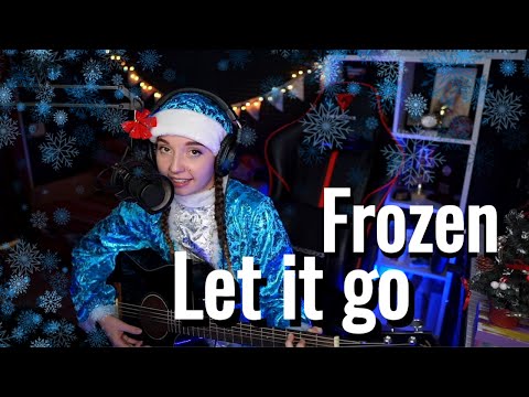 Видео: Frozen - Let it go // Юля Кошкина