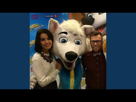 Видео: Белка и Стрелка