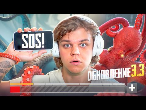 Видео: СТРЕЛЬБА БЕЗ ОТДАЧИ 🔥 ИГРАЮ В 10 ФПС C IPHONE 15 PRO MAX . CТРИМ PUBG MOBILE