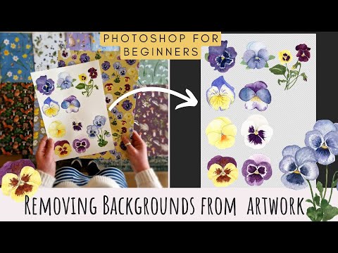 Видео: Как удалить фон из традиционных произведений искусства с помощью Photoshop