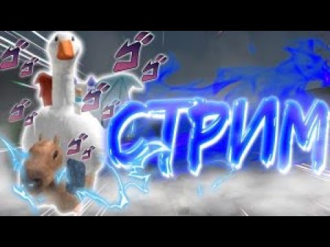 Видео: Clash Royale - Запускаю турнир на 500 рублей с 3 призовыми