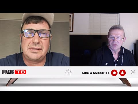 Видео: Все наше, все родное