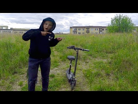 Видео: КУПИЛ СЕБЕ НОВЫЙ ЭЛЕКТРОСАМОКАТ