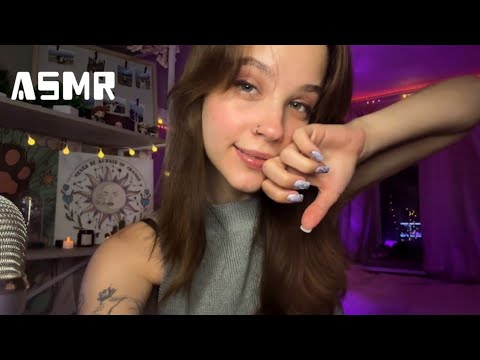 Видео: ASMR Быстрый Массажик Перед Сном / Mar1oASMR 