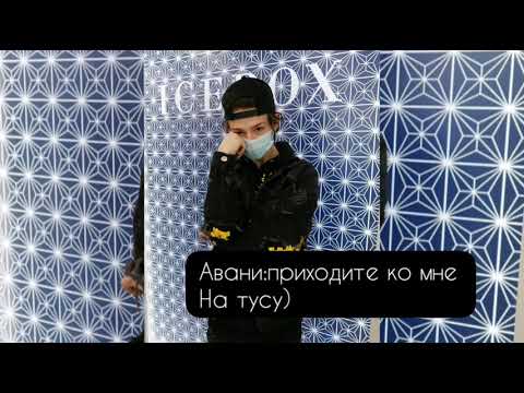 Видео: Фанфик|Payton Moormeier|~29серия~|Злой отчим||