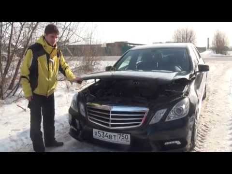 Видео: Mercedes-Benz E220CDI (W 212) Часть 1