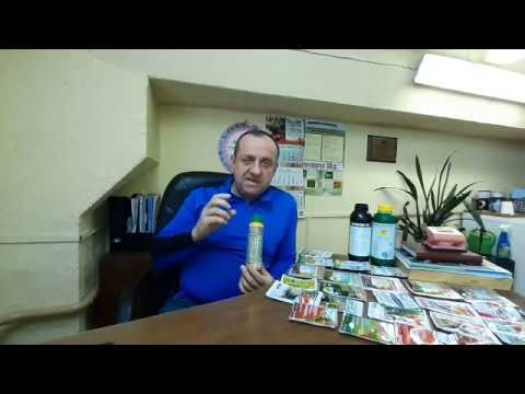 Видео: Биопрепараты для сада и огорода