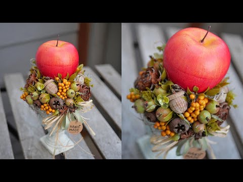 Видео: ОСЕННЯЯ композиция с ЯБЛОКОМ / DIY TSVORIC