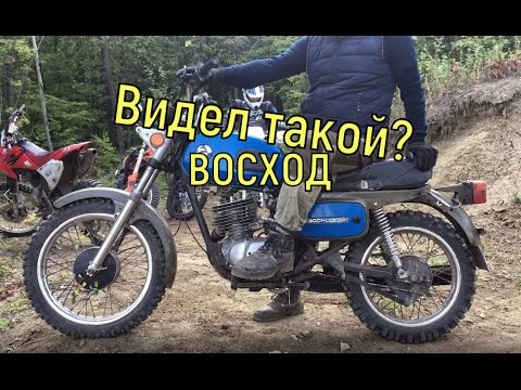 Видео: Ты такого не видел! Смотри на что способен Восход 3м 01