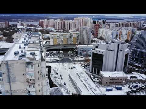 Видео: Новая дорога / Первый снег на улице XXII Партсъезда в Самаре  / Октябрьский район / Самара / Russia