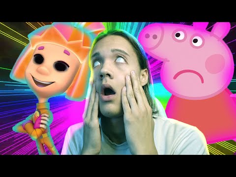 Видео: ДЕТСКИЙ ТРЕШ КОНТЕНТ | ОБЗОР ДЕТСКОГО ЮТУБА | юмор лучшее
