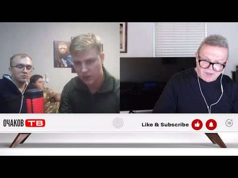 Видео: Слабая инфобаза