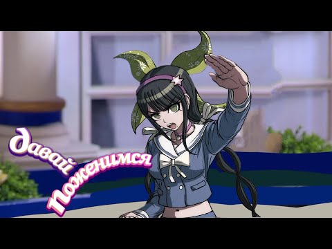 Видео: пародия "давай поженимся".❗маты❗