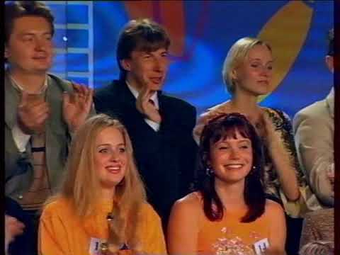 Видео: Анонсы и реклама (НТВ, осень 2002)