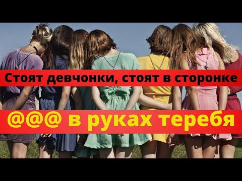 Видео: Маленький ЖЕНСКИЙ СЕКРЕТ