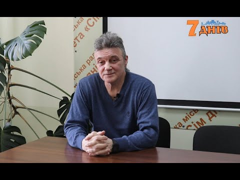 Видео: Віктор Сидорович про сутність людини