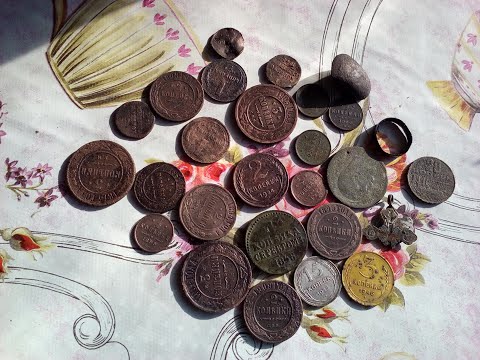 Видео: Коп Монет 2020год. Minelab Ванквиш 540.Сигналы онлайн! Search for coins with vanquish 540