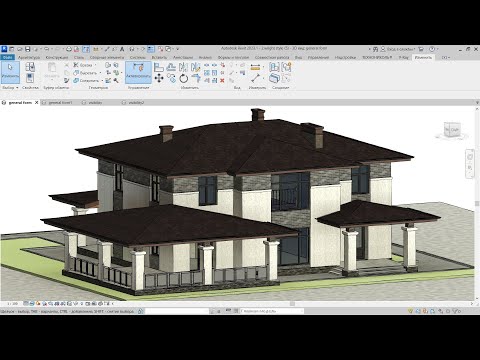 Видео: Как сделать крышу в Autodesk Revit. Часть II - Создаем материал кровли, Наносим инструмент балка