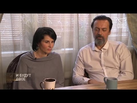 Видео: И БУДУТ ДВОЕ. Протоиерей Алексей и Ия Батаноговы. 19_03_2022