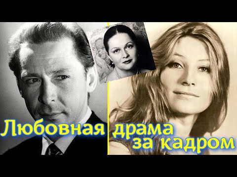 Видео: Секрет о женщинах, который Ефремов поведал Зайцевой во время съёмок фильма «Здравствуй и прощай»