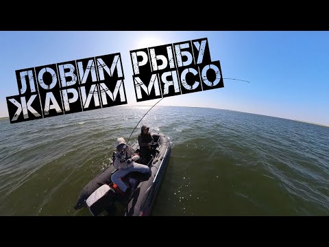 Видео: Ловля СУДАКА на Вячеславском вдх. 2023г. Жарим вкусный СТЕЙК!!!