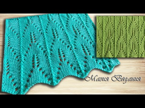 Видео: Легкий ажурный узор