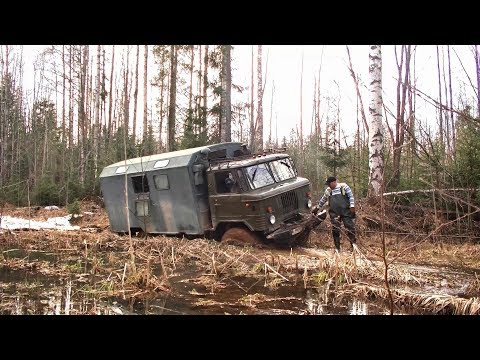 Видео: Внедорожная экспедиция за металлоломом / 1 часть #230