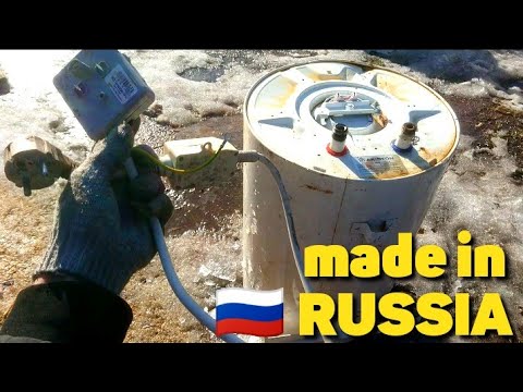 Видео: Ищу медь в бойлере. Водонагреватель в металлолом